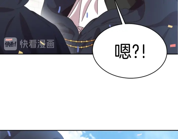 第107话 女装体验133