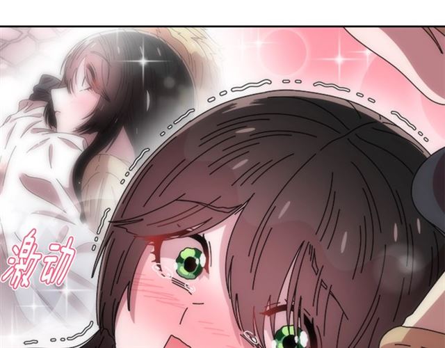 第63话 爷爷的又一份大礼166