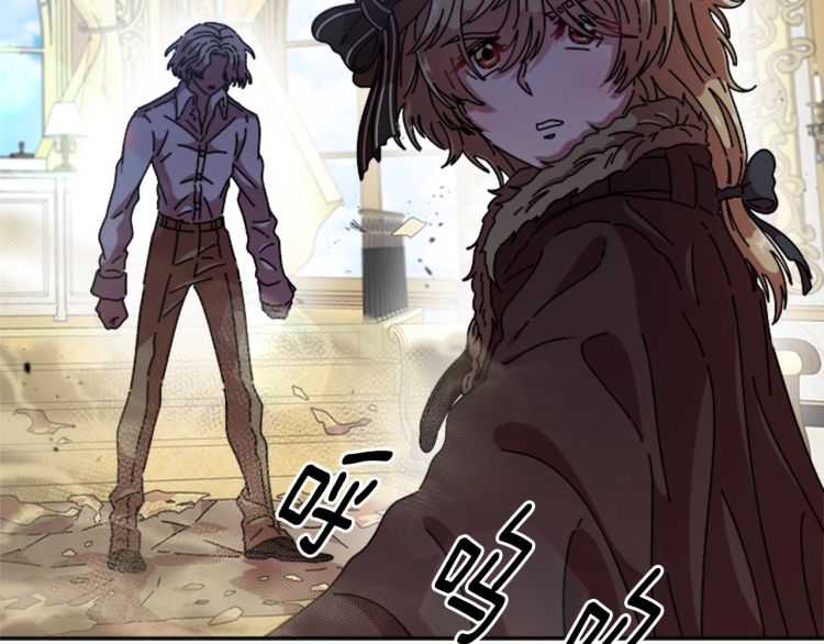 第86话 我要跟你决斗！109