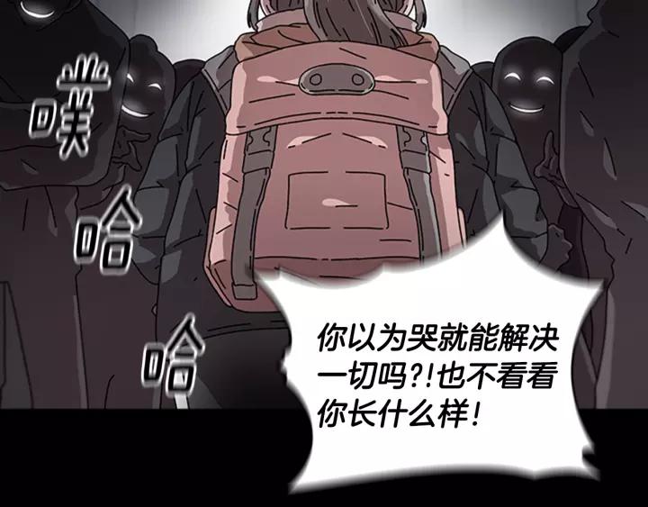 第31话 成年体莱尔95
