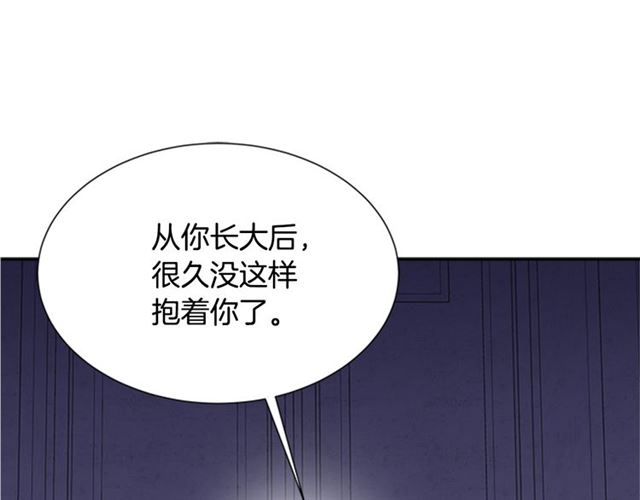 第59话 盛大生日宴53