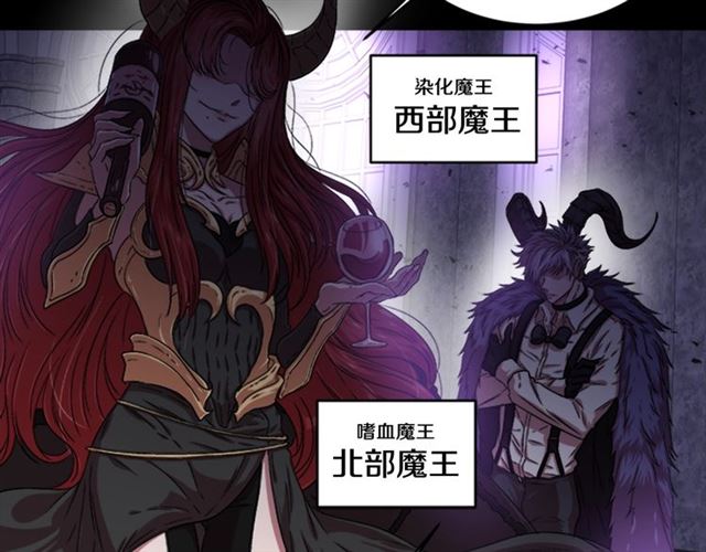 第13话 哪有这样的人啊63
