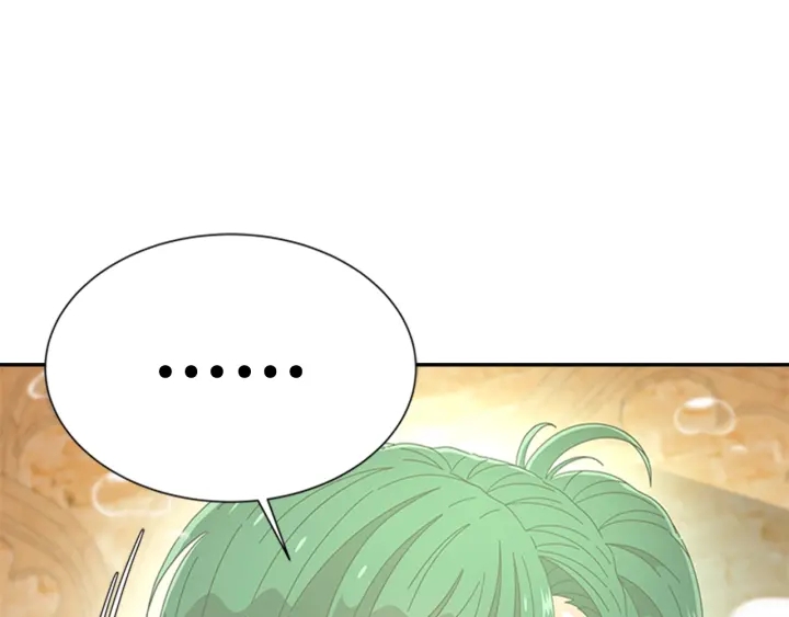 第105话 塔罗占卜66