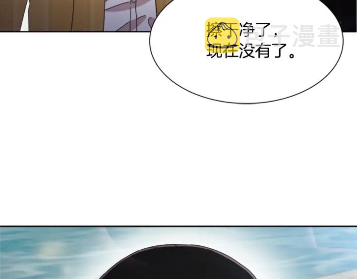 第113话 无限修罗场40