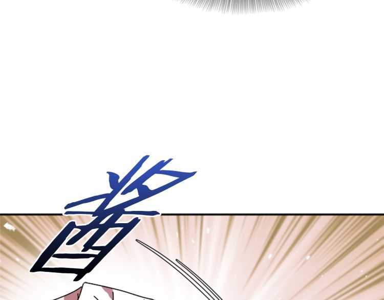 第85话 求婚？！太早了吧76