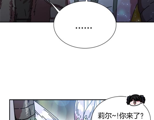 第35话 魔界也有社会问题49