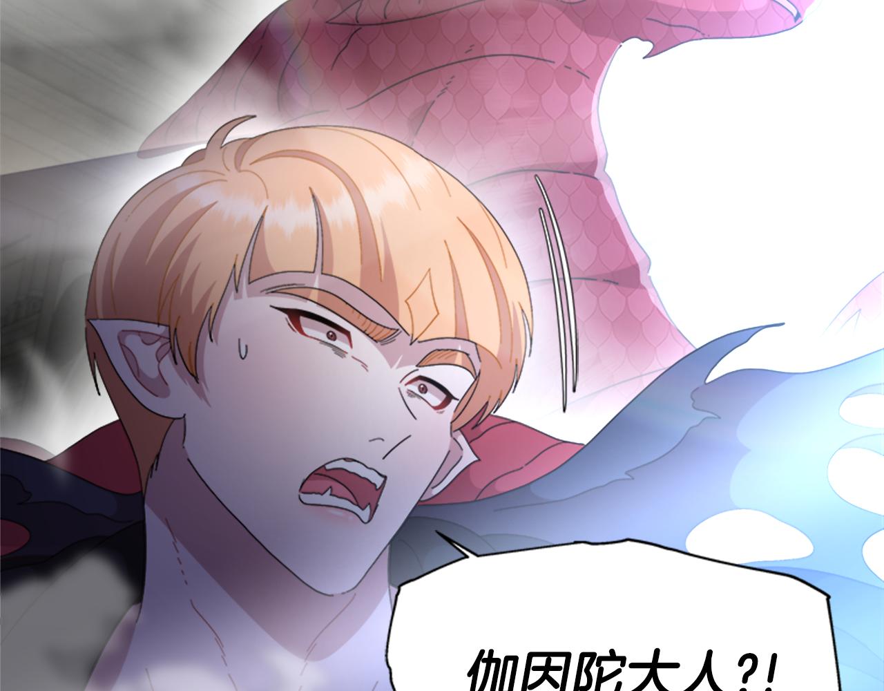 第149话 请求37