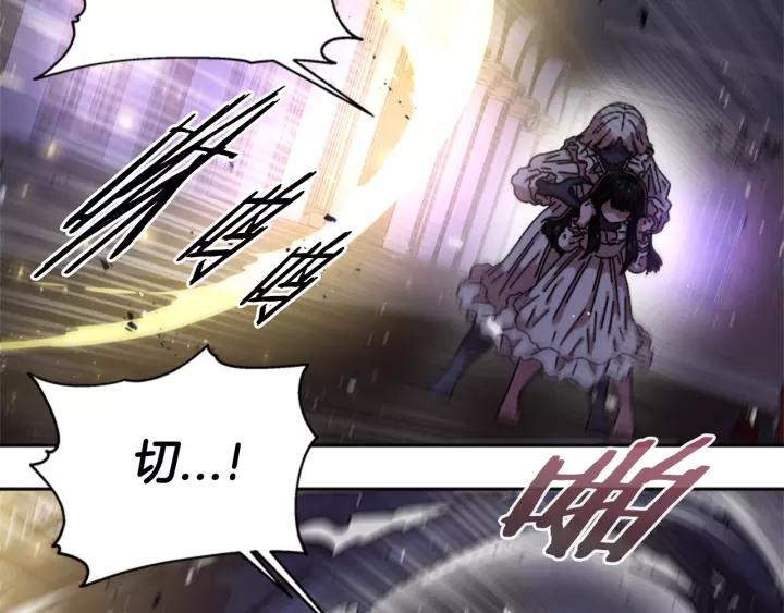 第45话 都想当我爸？38
