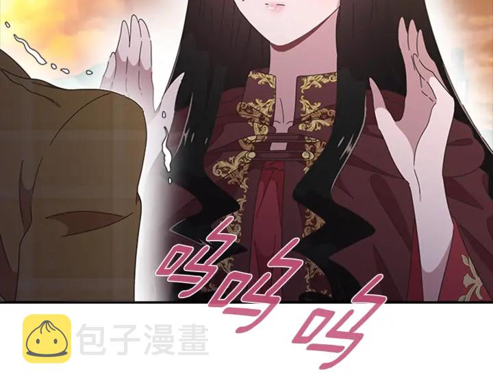 第113话 无限修罗场173