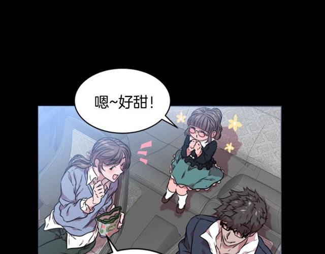 第9话 被反对的友谊131