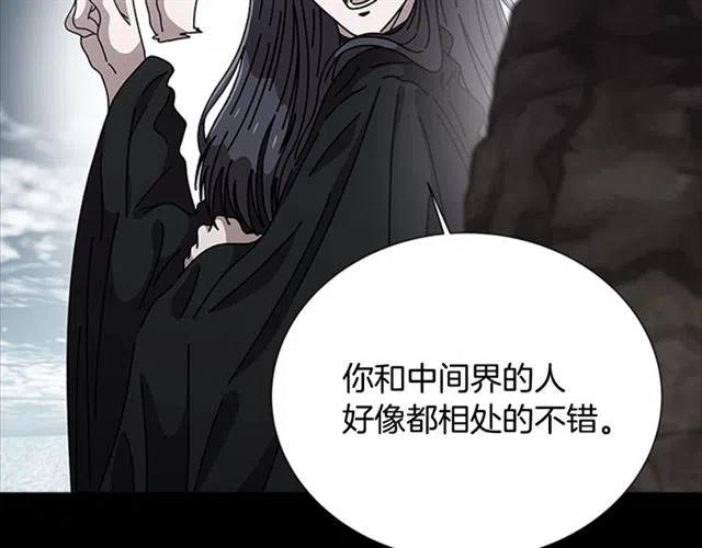 第61话 爷爷的“大礼“97