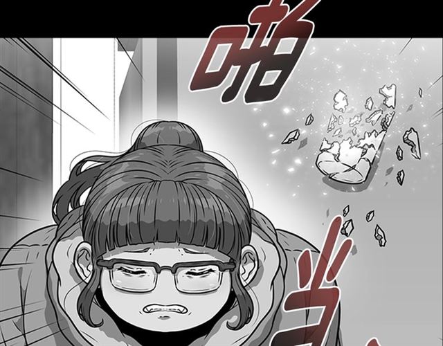 第19话 三世记忆58