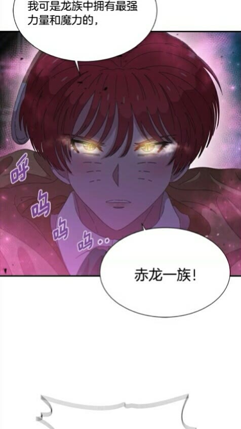 第100话 神力37
