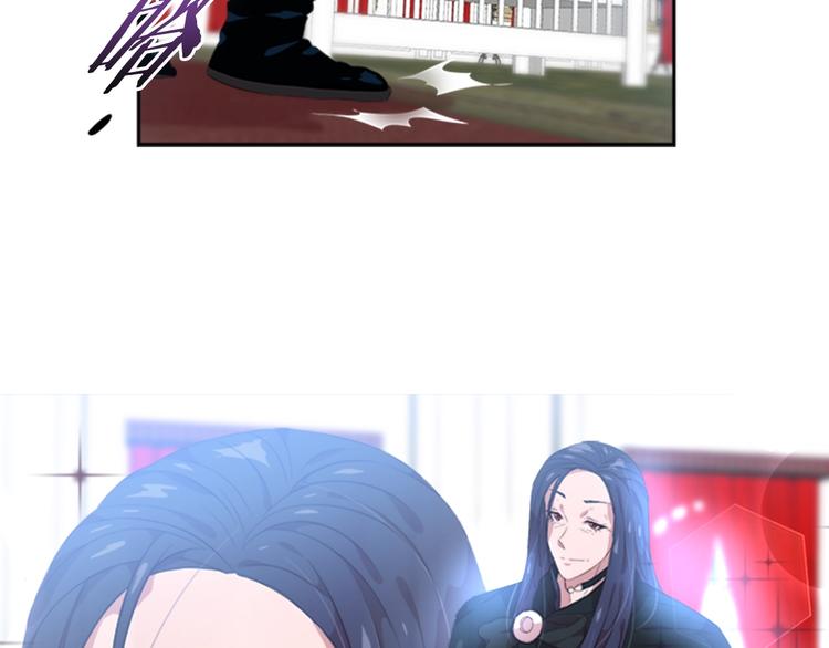第4话 掉马危机101