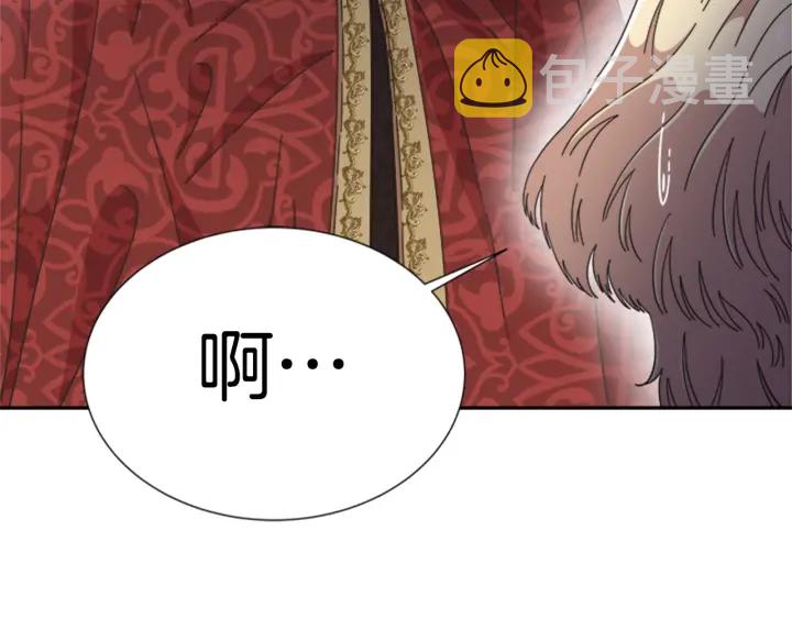 第109话 和美女贴贴107