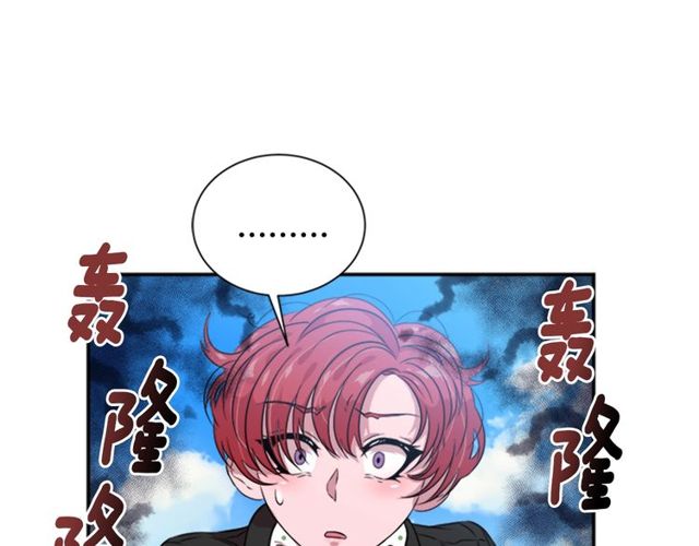 第8话 495岁！59