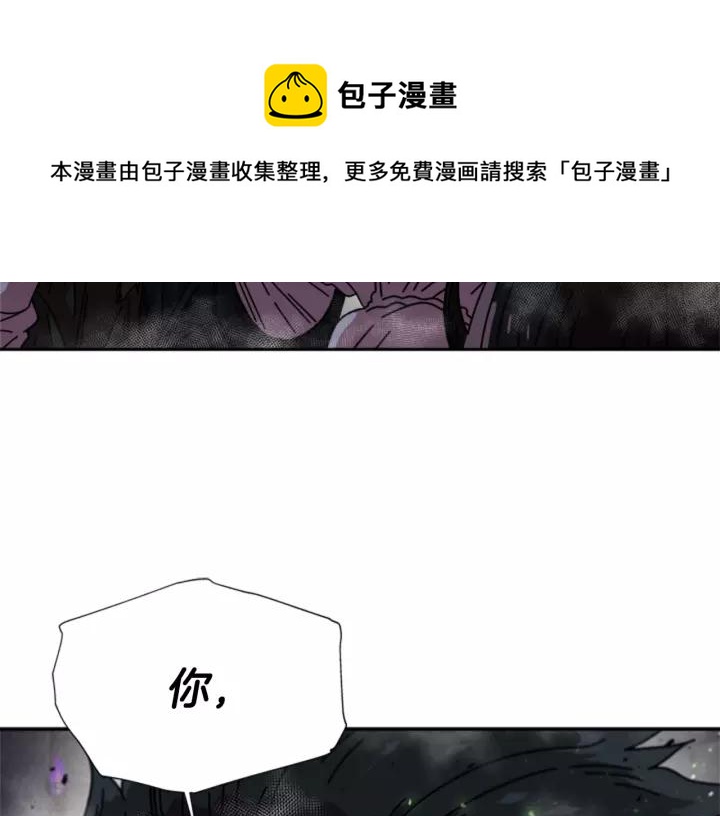 第46话 变态蜀黍109