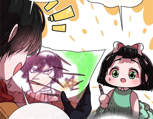 第62话 被争抢的一天84