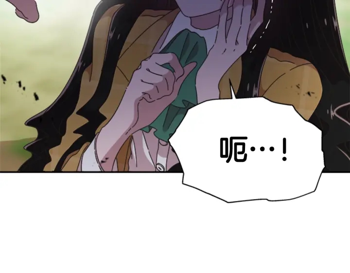 第104话 自裁22