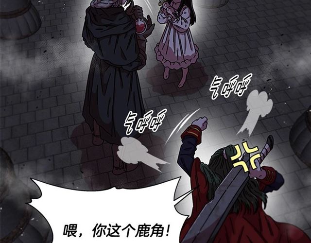 第52话 剑士落泪，他哭了19