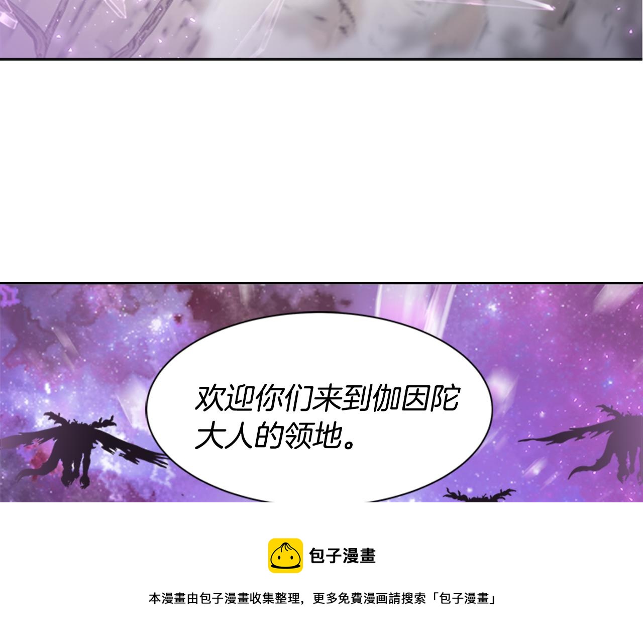 第144话 大战一触即发128