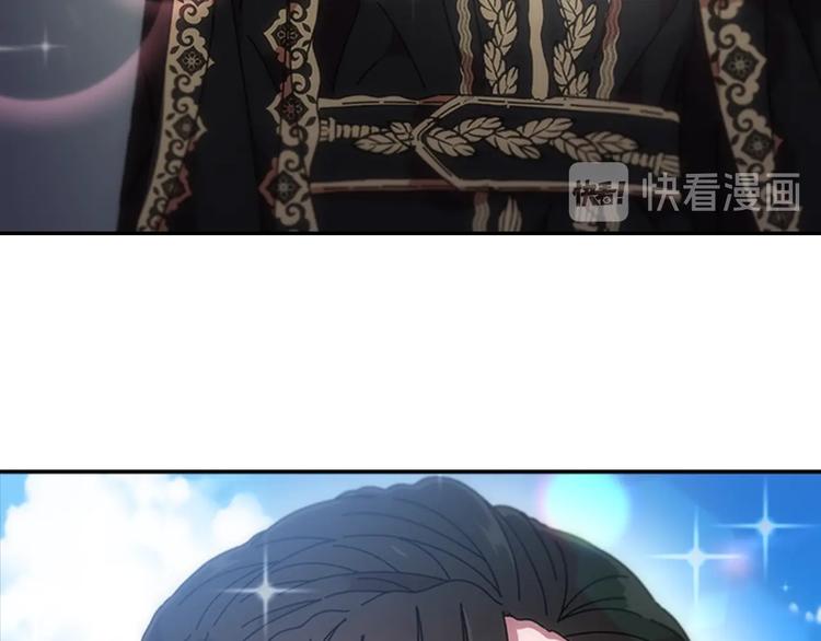 第89话 爸爸来接你了175