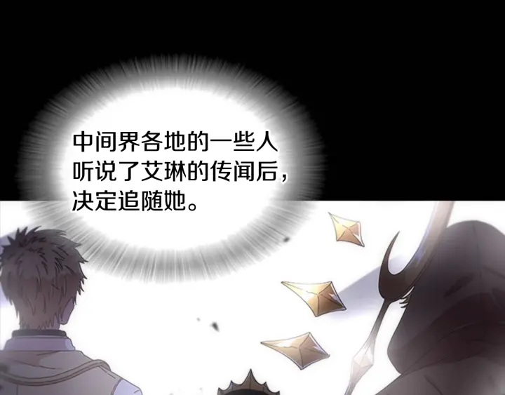 第103话 我就是诅咒45