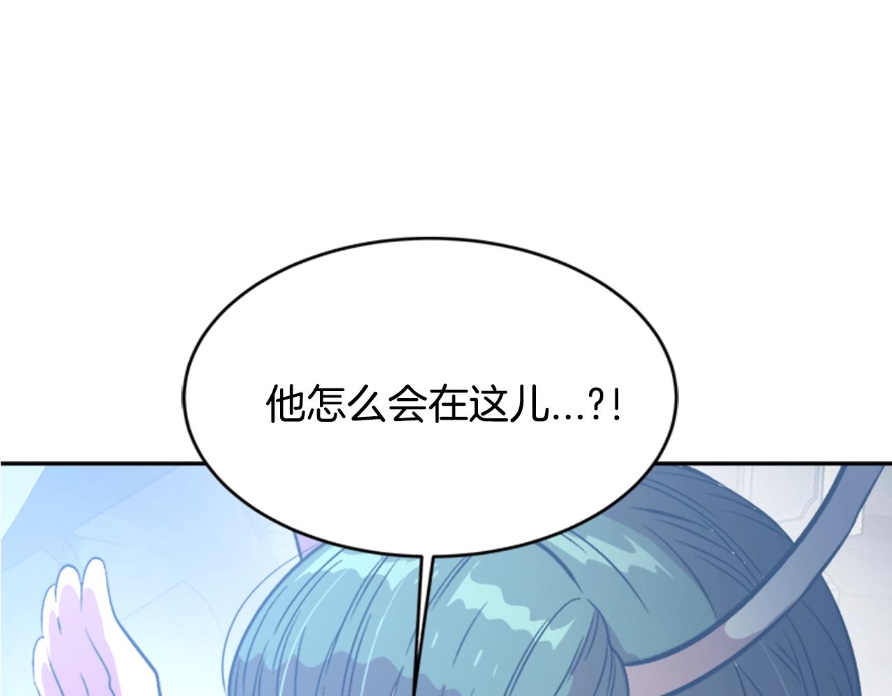 第26话 两个爷爷？128