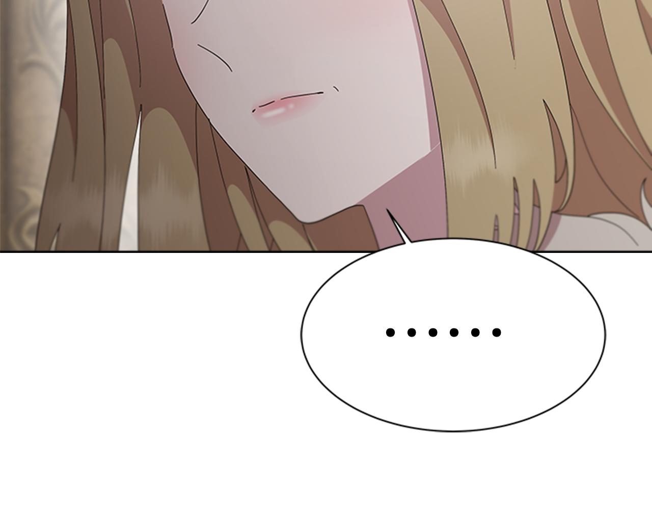 第153话 公主的告白32