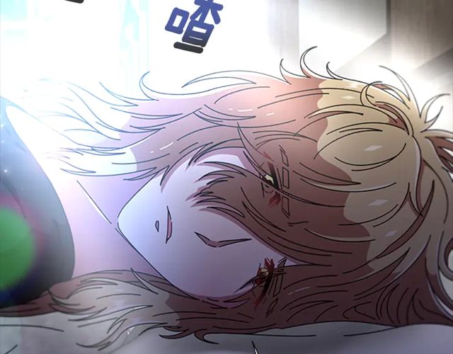 第67话 想当我妈?112
