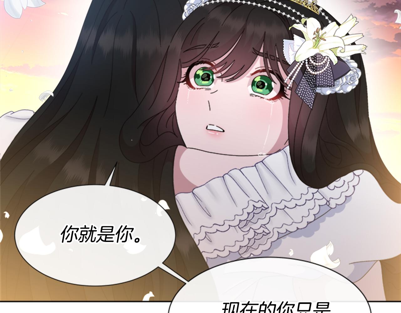 第148话 计划之内71