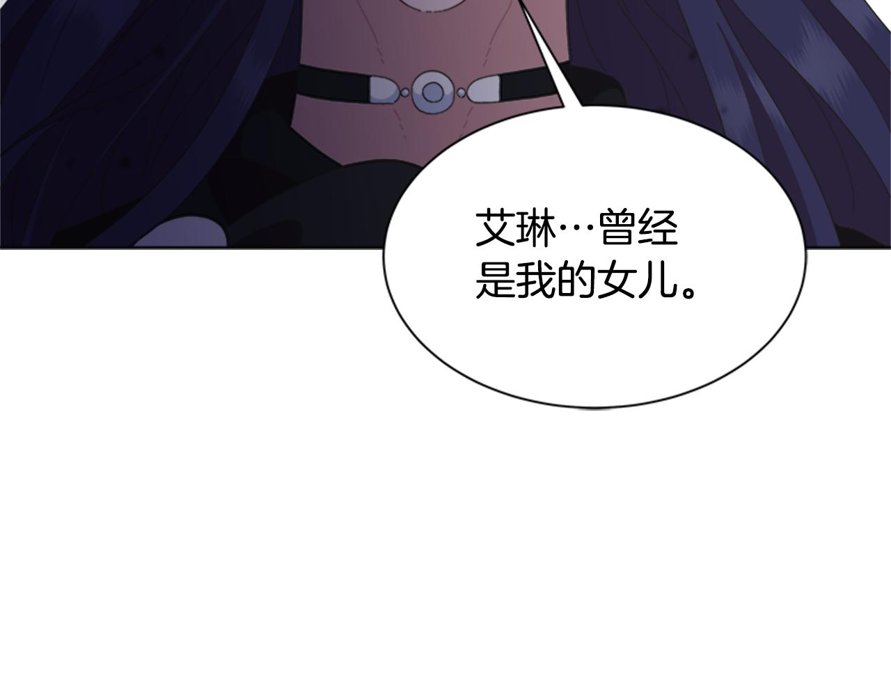 第140话 被突袭73