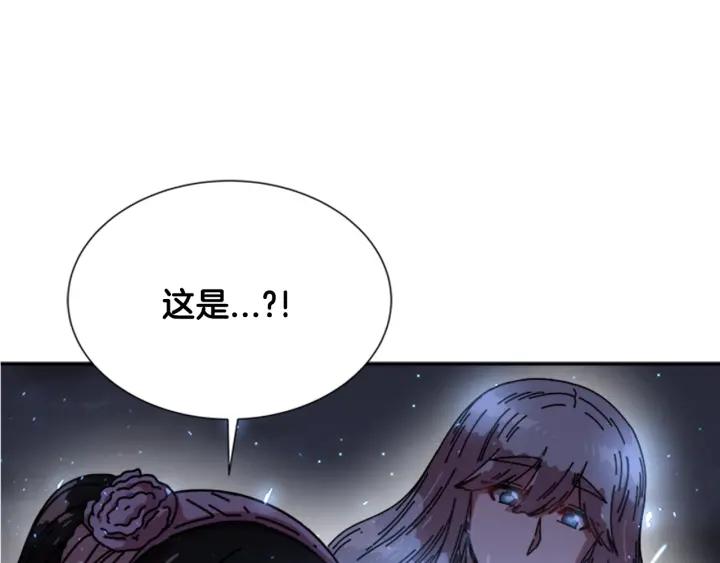 第33话 我只是我48