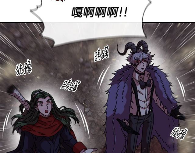 第53话 不愧是他166