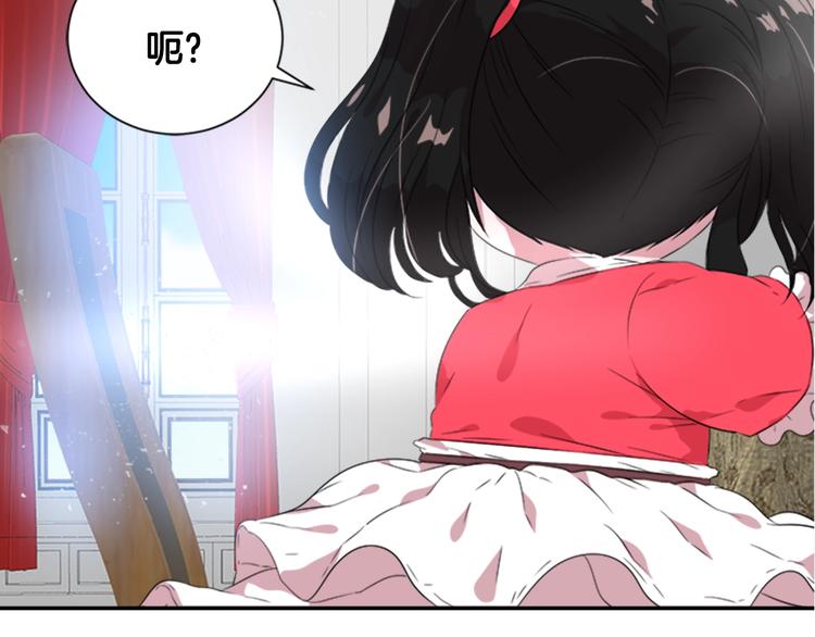 第7话 你不是一个人6
