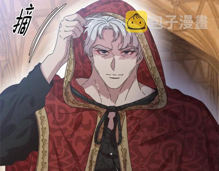 第109话 和美女贴贴176