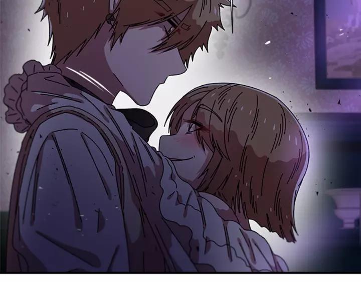 第44话 魔王色诱？！21