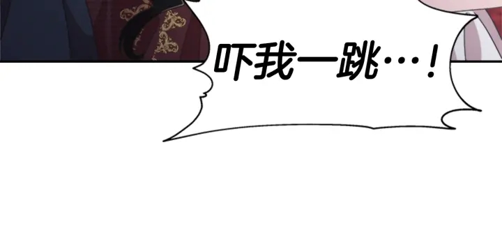 第109话 和美女贴贴29