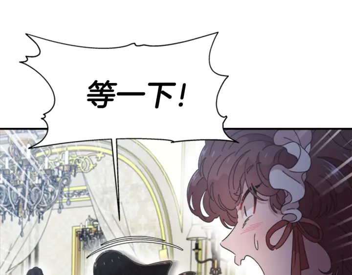 第109话 和美女贴贴30