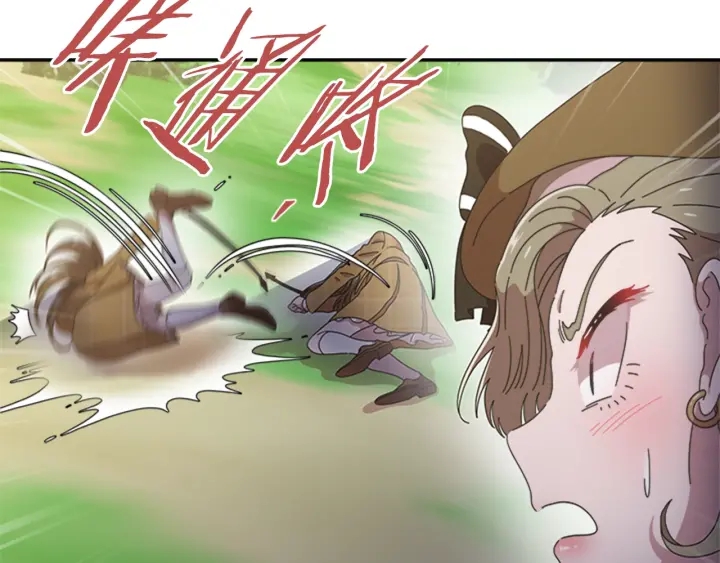 第106话 校庆开始，爸爸上线65