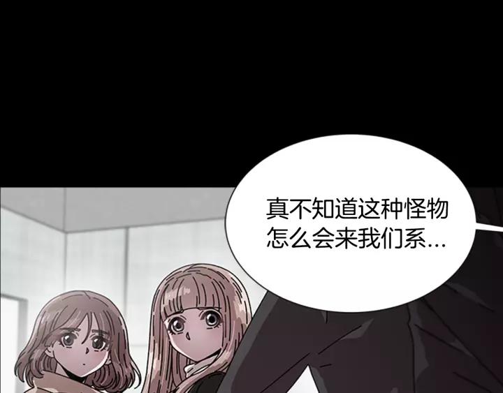 第31话 成年体莱尔96