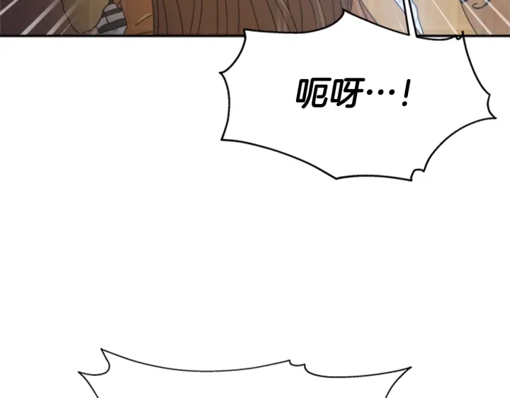 第106话 校庆开始，爸爸上线25