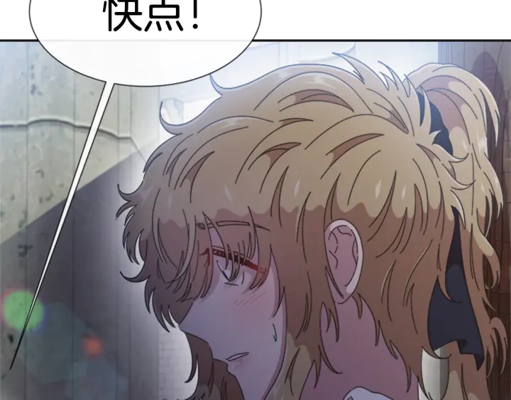 第110话 壁咚177