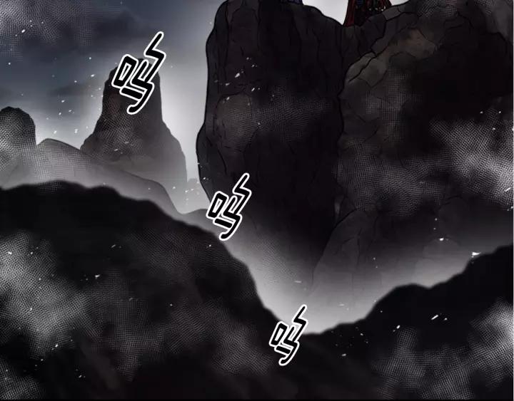 第45话 都想当我爸？80