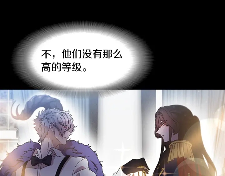 第115话 敢死队成员142
