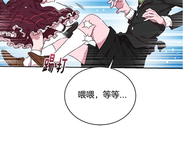 第8话 495岁！49