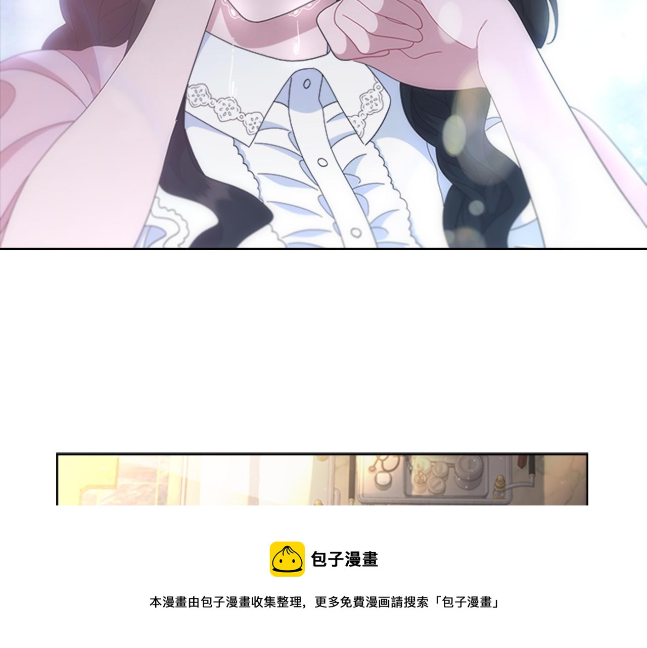第152话 确定心意120
