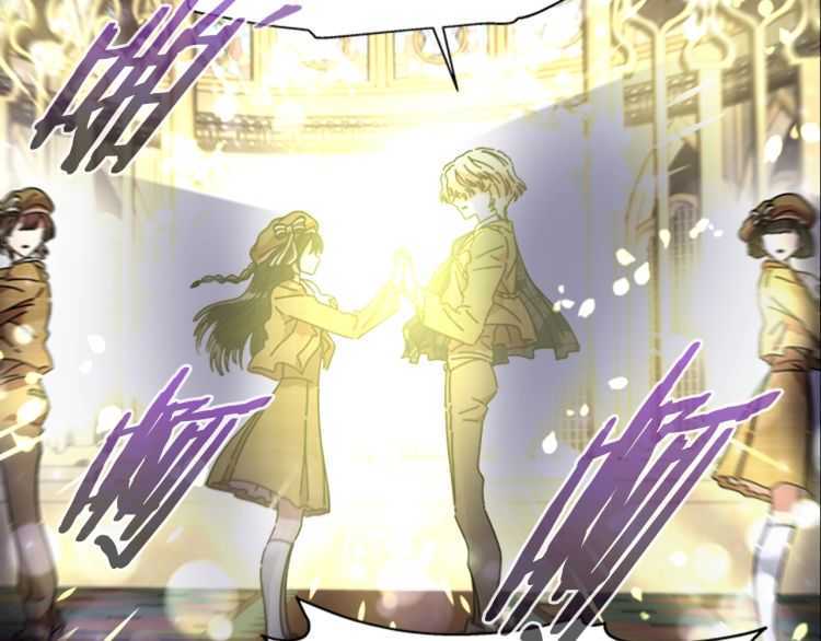 第85话 求婚？！太早了吧106
