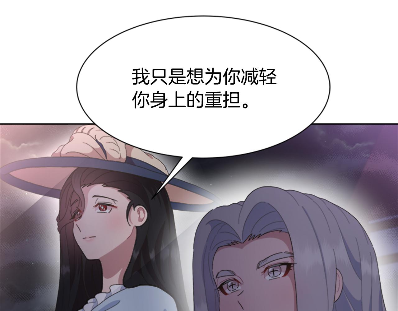 第140话 被突袭101