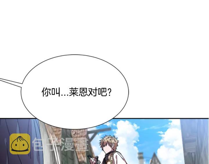 第28话 长得帅也不能抱32